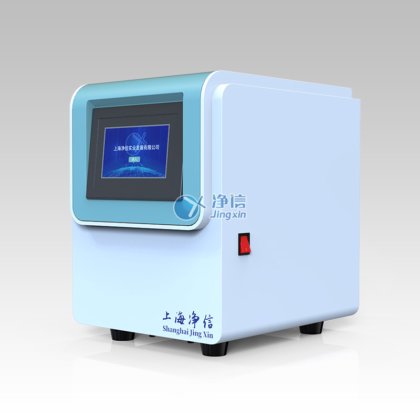 三维样品研磨仪