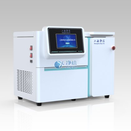 冻台冷冻研磨仪