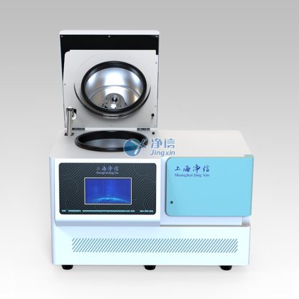 三维离心冷冻研磨仪