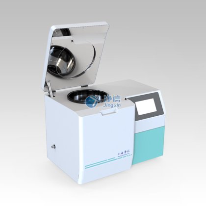 真空冷冻研磨仪