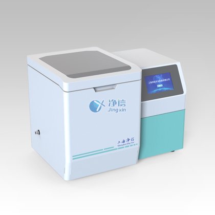 真空冷冻研磨仪