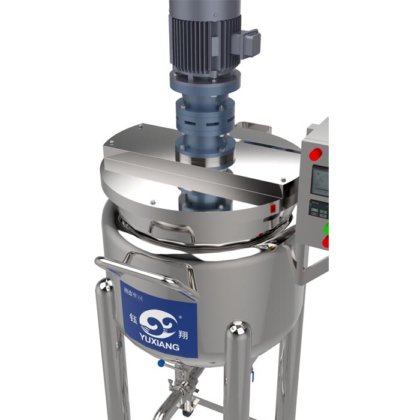 洗发水均质搅拌机