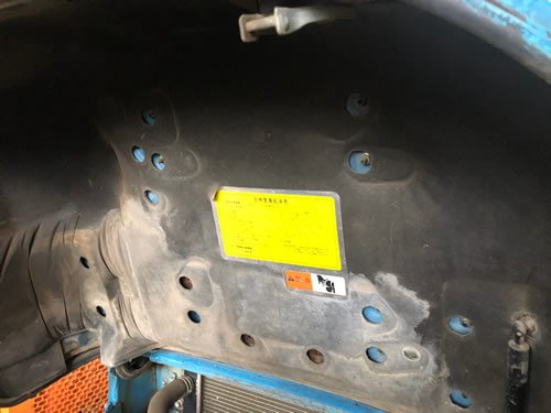 TOYOTA 7FD18