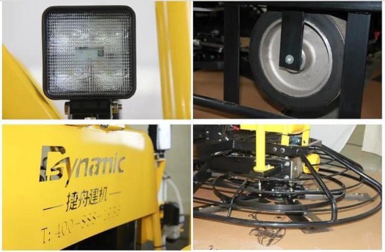 平滑抛光骑乘式动力镘刀：适用于大面积表面