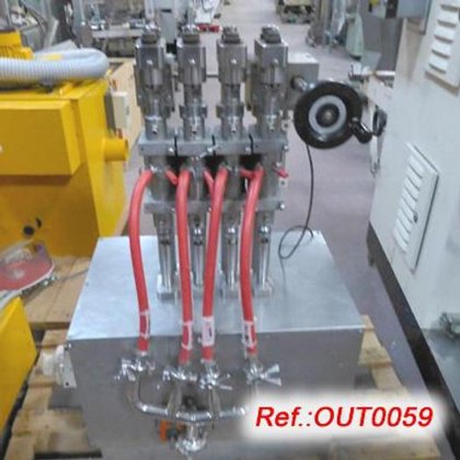 ピルツ-ベッシュ" 液体またはゲルの小袋の成形-充填-密封機