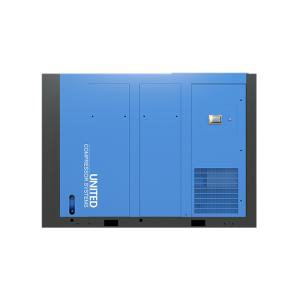 低压定速螺杆空气压缩机