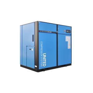 无油定速螺杆空压机