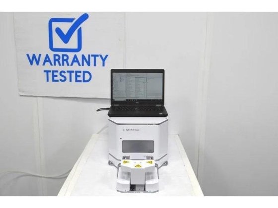 Agilent VSpin Microplate Centrifuge w/