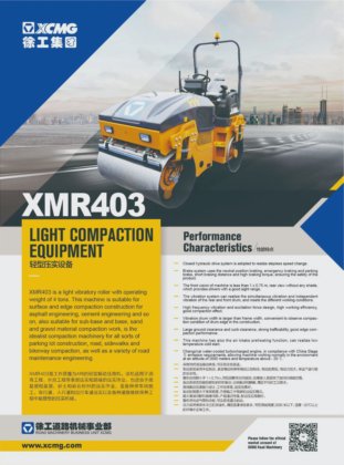 XCMG Official Manufacturer 4 Ton Small Tandem Roller Machine Xmr403 ...