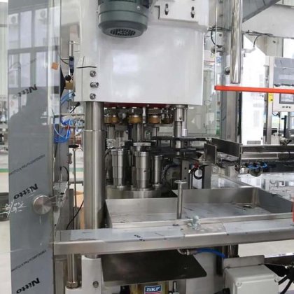 全自动能量碳酸饮料罐灌装封口机生产线