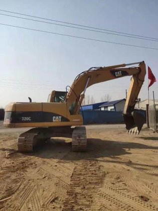 2016 Caterpillar 330C