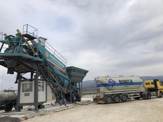 30立方/小时移动混凝土搅拌站