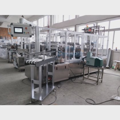 自动粉盒灌装封口机 洗衣粉盒装盒机 奶粉盒包装机