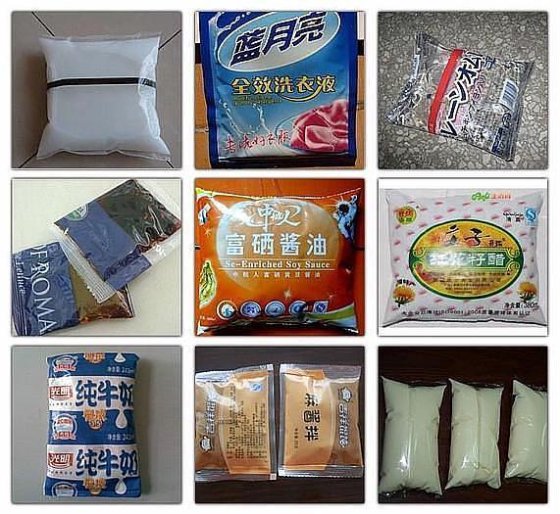 简介 全自动水袋包装机厂家