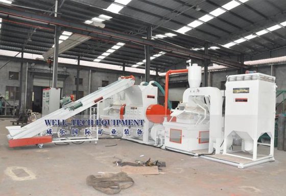 WL-400A 銅線・プラスチック分離機フルセット