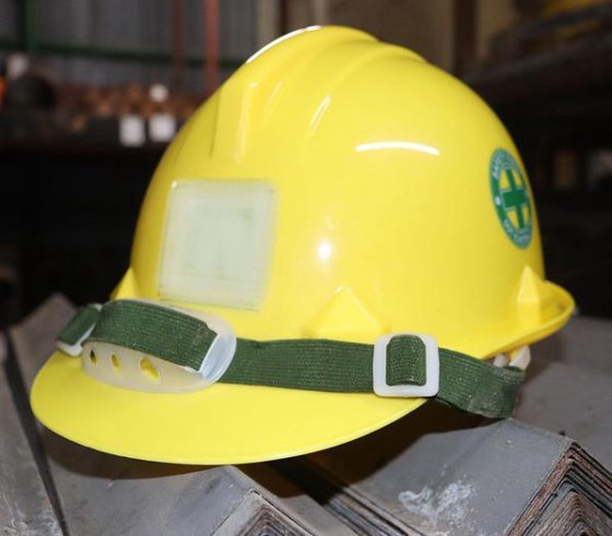 混合建筑材料 3