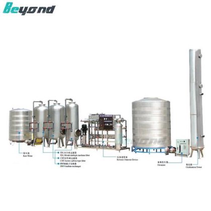 高效优质净水矿泉水处理 RO 系统