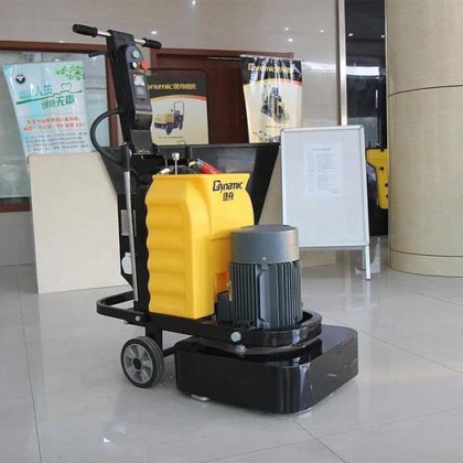 DYNAMIC DY-720 手推式建筑用混凝土地面打磨机