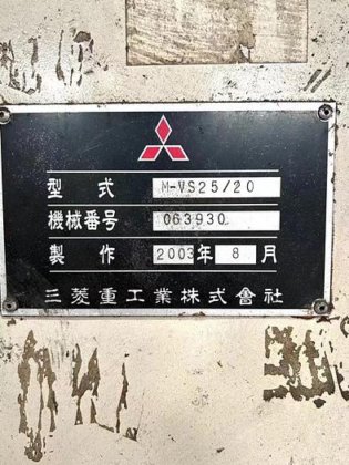 日本三菱 M--VS25/20