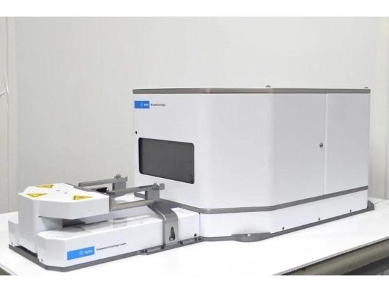 Agilent Microplate Centrifuge G5582A with