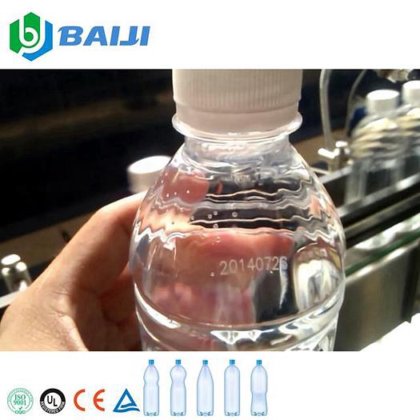 BAIJI 自动过期激光日期打印机