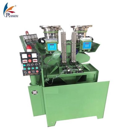 2025 Harbin Rainbow Technology Co.,Ltd