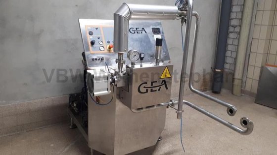 ホモジナイザー