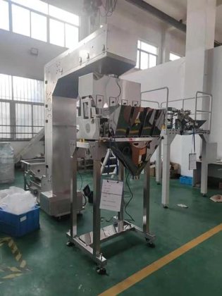 多功能2头4头线性称重器,用于坚果谷物咖啡豆的称重