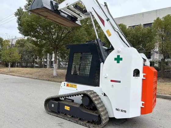 2023 Skid Steer Loader