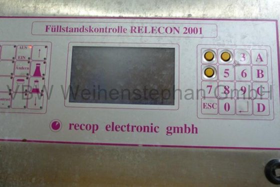 充填レベル制御