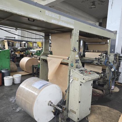 Flexo print stack 4 colours
