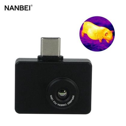 なんべい赤外線サーマルカメラ