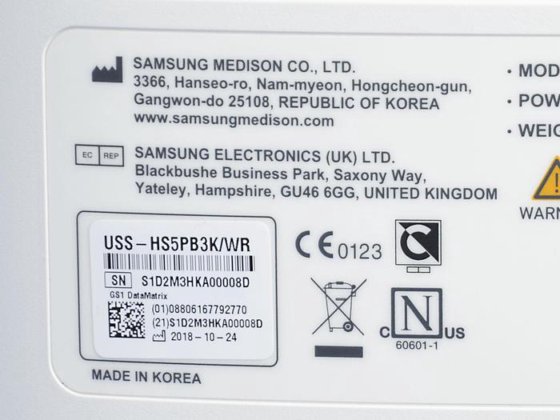 2018 SAMSUNG HS 50