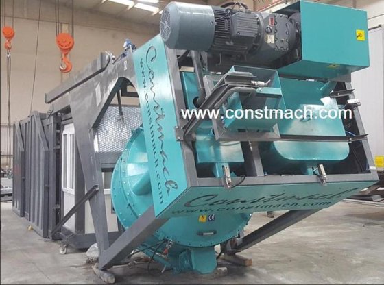 紧凑型混凝土搅拌站,Compact 20