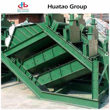 HUATAO HT-5