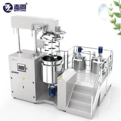 用于乳液的化妆品制造真空均质机 乳化搅拌机 不锈钢搅拌器 搅拌机