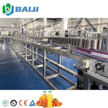 BAIJI 果汁塑料宠物玻璃瓶倒置消毒器 灭菌器