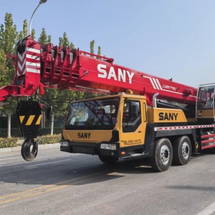 CHINA stc500