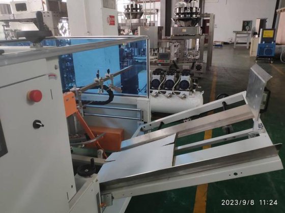 自动粘箱机 纸箱封箱机 包装和装箱机