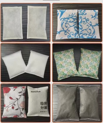 用于食品工业的全自动无纺布封口无纺布枕式袋包装机