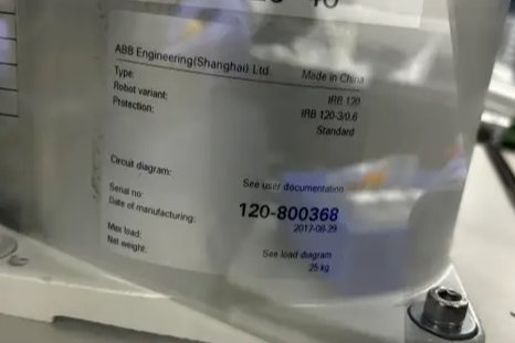 ABB IRB 120 6 AXIS