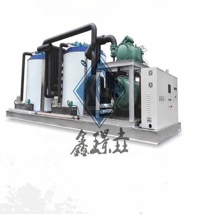 10トン/24時間対応の高品質大型フレーク製氷機