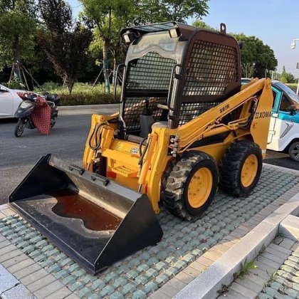 XCMG S07r Used Skid Steer