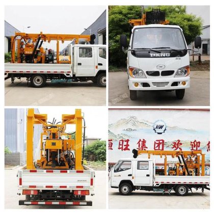 HengWang HWC230