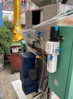 塑料重量计量配料搅拌机 称重秤 重量计量批量搅拌机