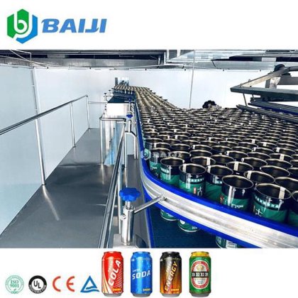BAIJI Easy Open Empty Beer