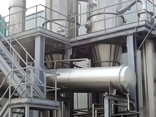 Tofflon Joy 强制循环式蒸发器