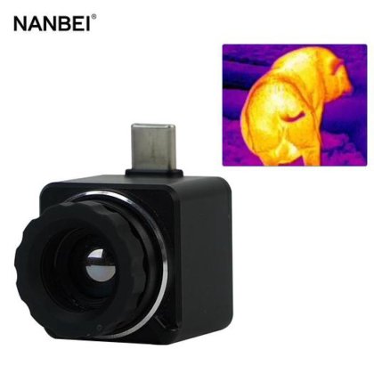 南北红外热像仪