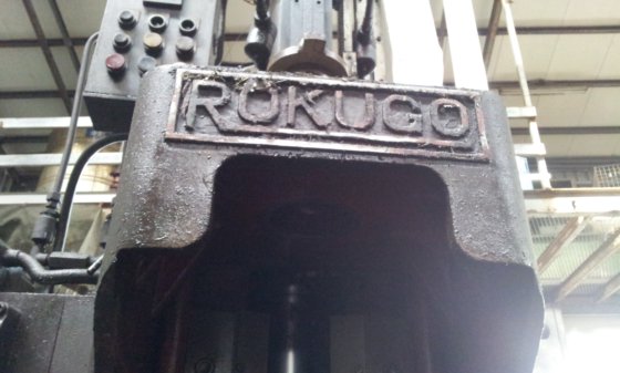 1982 六鄉 RV BL-7.5