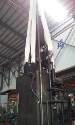 1982 六鄉 RV BL-7.5